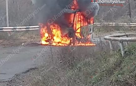18 ուղևորները և վարորդը դուրս են եկել այրվող ГАЗель-ից, որն ամբողջությամբ վերածվել է մոխրակույտի. shamshyan.com