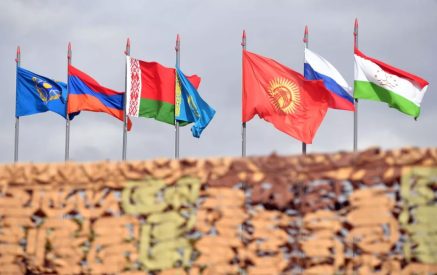 Հայաստանը չի մասնակցել ՀԱՊԿ երկրների ներկայացուցիչների աշխատանքային հանդիպմանը Սկոպյեում