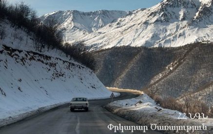 «Ամբերդ» բարձր լեռնային օդերևութաբանական կայանից դեպի Քարի լիճ տանող ավտոճանապարհը փակ է