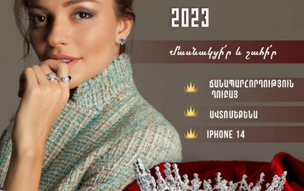 Նոր հնարավորություններ եւ մասշտաբներ. առաջին անգամ Հայաստանում իրականացվում է «Երիտասարդ հայուհի 2023» մրցույթը