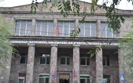 Ի՞նչ է կատարվում Հայաստանի ֆիզիկական կուլտուրայի եւ սպորտի պետական ինստիտուտում