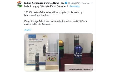 Հնդկաստանը Հայաստանին 30 մմ և 40 մմ տրամաչափով նռնակներ կմատակարարի