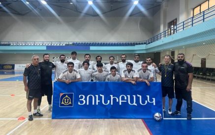 Յունիբանկի հովանավորությամբ բացվել է Unisport ակումբը