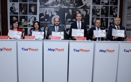 Տեղի է ունեցել «Աշխարհահռչակ հայեր. Արամ Խաչատրյան» թեմային նվիրված նամականիշի մարման արարողությունը