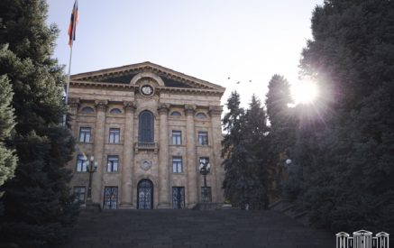 Ալեն Սիմոնյանի կարգադրությունը պարգեւատրման գումարի բաշխման մասին