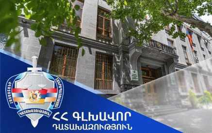 Դատավորի նկատմամբ քրեական հետապնդում է հարուցվել՝ առանձնապես խոշոր չափերով կաշառք ստանալու համար