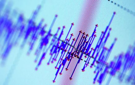 Երկրաշարժ է զգացվել Երևանում, Գառնի և Ձորաղբյուր գյուղերում