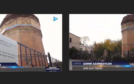 Ադրբեջանական պետական հեռուստաընկերությամբ կրկին ՀՀ տարածքը ներկայացվել է որպես «Արևմտյան Ադրբեջան». Տաթևիկ Հայրապետյան