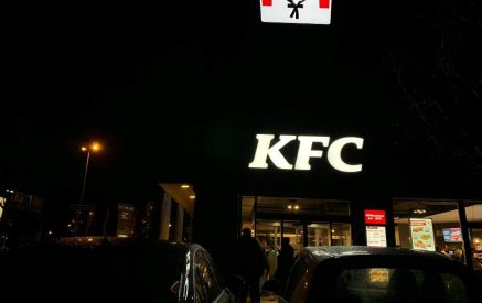 Երևանում ծեծի է ենթարկվել «KFC» սննդի կետի փոխտնօրենը. Shamshyan.com