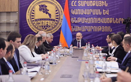 2024-ին կապիտալ ծախսերը 2018-ի համեմատ կաճեն 300 տոկոսով