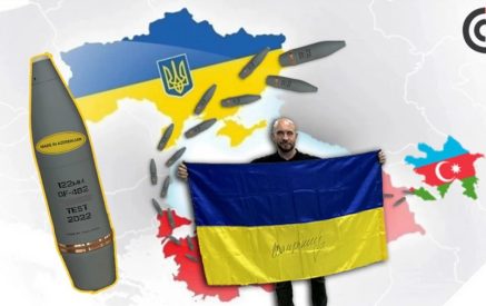 Ադրբեջանական ընկերությունը, չնայած հերքումներին, տասնյակ հազարավոր հրետանային արկեր է մատակարարել Ուկրաինային․ CivilNet