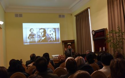 Հայաստանի ազգային գրադարանում անցկացվեց «Վալերի Բրյուսովը և «Հայաստանի պոեզիան» թեմայով դասախոսություն՝ նվիրված Վալերի Բրյուսովի ծննդյան 150-ամյակին