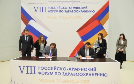 ՌԴ-ն ու ՀՀ-ն համատեղ նախագծեր իրականացնելու մեծ փորձ ունեն. Մուրաշկոն՝ ռուս-հայկական առողջապահական համաժողովում