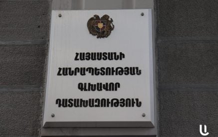 Վրաստանը բավարարել է Հայաստանի միջնորդությունը. հետախուզվող անձը հանձնվել է ՀՀ իրավասու մարմիններին