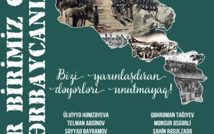 Իսկ մինչ այդ Ադրբեջանում «խաղաղության դարաշրջանի» ոգին է թևածում. Վարուժան Գեղամյան