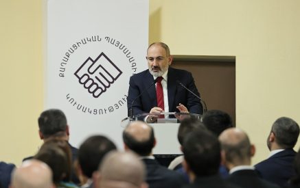 ՔՊ-ում քննարկել են գաղափարական բնույթի հարցեր