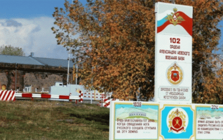 Ըստ «Ազատության» ռուսական ծառայության՝ Հայաստանում ձերբակալված զորակոչիկ Սեդրակովին արտահանձնել են Ռուսաստան