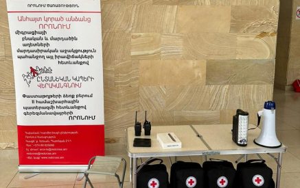 Հայկական Կարմիր խաչի ընկերությունը կանխիկ աջակցություն է տրամադրում տեղահանված անձանց