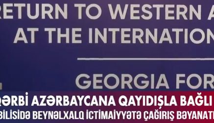 «Մշակութապահպան» վանդալիզմ: Ադրբեջանի մշակութակործան իշխանությունը խոսում է «մշակութապահպանության» մասին. հայտարարություն
