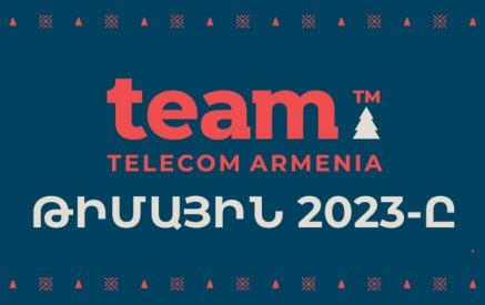 Ինչպիսին էր Թիմային 2023-ը․ Team Telecom Armenia-ն ամփոփել է իրականացրած ծրագրերը