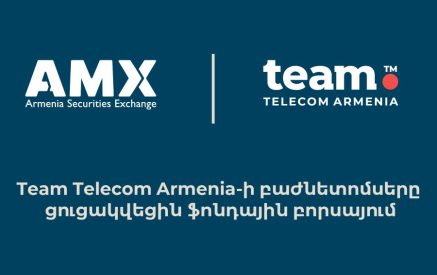 Team Telecom Armenia-ի բաժնետոմսերը դարձան ազատ շրջանառելի`  ցուցակվելով Հայաստանի ֆոնդային բորսայում