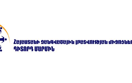 ԶԼՄ-ների էթիկայի դիտորդ մարմնի փորձագիտական կարծիքը Լեւոն Բարսեղյան/aravot.am դիմումների շուրջ