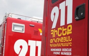 Հրդեհ Ուրասար և Կաթնաղբյուր բնակավայրերի միջակայքում (թարմացված)