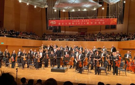 Հայաստանի ազգային ֆիլհարմոնիկ նվագախումբը Չինաստանում հանդես է եկել մեծ շրջագայությամբ