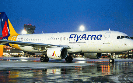 Fly Arna ավիաընկերությունը դադարեցրել է  թռիչքները