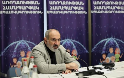 Քննարկվել են առողջության համապարփակ ապահովագրության ներդրման ուղղությամբ իրականացված աշխատանքներն ու հետագա քայլերը