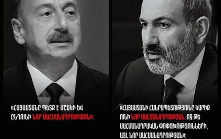 Պետք է լիներ. «Ադրբեջանի կարծիքով, նոր Սահմանադրության տեքստում չպետք է հղում լինի անկախության հռչակագրին». «ՉԻ»