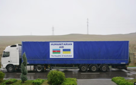 Ադրբեջանը օգնության 4-րդ խմբաքանակն է ուղարկել Ուկրաինա