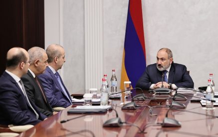 Քննարկվել է ԱԱԾ 2023 թ. գործունեության հաշվետվությունը