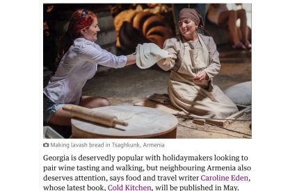 Ծաղկունքը որպես երազանքի զբոսաշրջային ուղղություն Հայաստանում. «The Guardian»-ի անդրադարձը