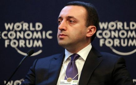 Իրակլի Ղարիբաշվիլին հեռանում է քաղաքականությունից