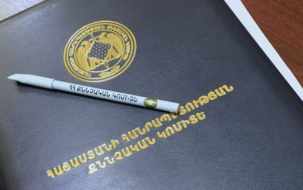 Պարզվել են Վահրամաբերդ բնակավայրում կատարված սպանության հանգամանքները
