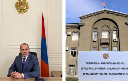 Սահակ Գրիգորյանը նշանակվել է Քրեակատարողական ծառայության պետի առաջին տեղակալ