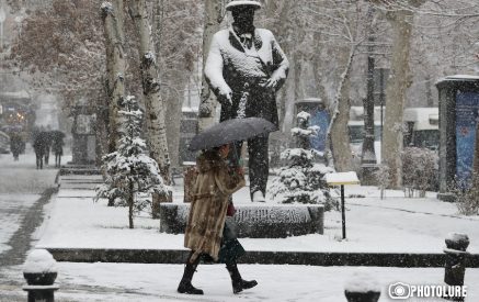 Առաջիկա 5 օրվա եղանակի կանխատեսում