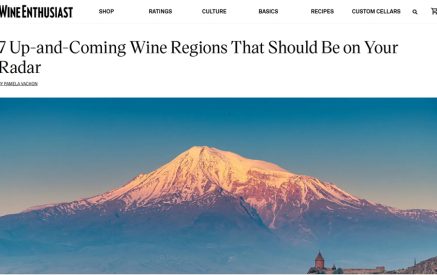 Հայաստանը, որպես 7 նորագույն գինեգործական շրջաններից մեկը, ուր պետք է այցելել