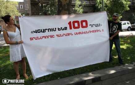 Քաղաքապետը վստահ է՝ կլինեն մարդիկ, որոնց համար տրանսպորտը նույնիսկ էժանանալու է․ «Դուք մեկ քայլից ավել չեք մտածում»․ դերասանուհին արձագանքում է տրանսպորտի թանկացմանը