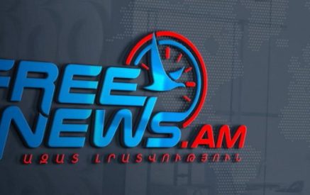 ՀՌՀ-ն կարճել է FreeNews -ի նկատմամբ հարուցված վարույթը