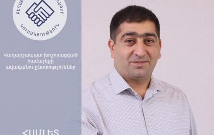 Գերեզմանատեղի տրամադրելու համար պահանջել ու ստացել է 1000 ԱՄՆ դոլար. քաղաքացին հանցագործության մասին հաղորդում է ներկայացրել