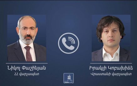 Փաշինյանը Կոբախիձեին հրավիրել է պաշտոնական այց կատարել Հայաստան. Վրաստանի վարչապետն ընդունել է հրավերը