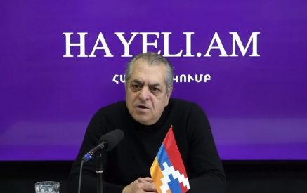 Արդարադատության գեներալ-մայորի վերլուծությունը հրապարակված, այնուհետեւ հեռացված տեղեկության մասին