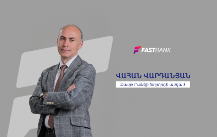 Ֆասթ Բանկի խորհրդի անդամ Վահան Վարդանյանը՝ Բանկի խորհրդի կարևոր դերի և գործունեության մասին