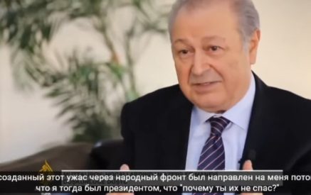 Ադրբեջանի նախագահ Մութալիբովի (1991–1992 թթ.) հավաստմամբ Խոջալուի ողբերգությունը կազմակերպել է Ադրբեջանի ազգային ճակատը. ՀԱԿ