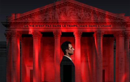 «Հավերժական». Մակրոնը Ֆրանսիայի ազգային հերոս Միսաք Մանուշյանի վերաբերյալ տեսանյութ է հրապարակել