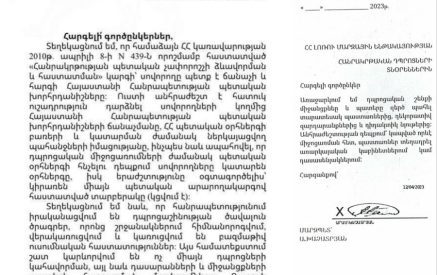 «Պաշտոնապես եւս մեկ անգամ հայտարարում եմ՝ որեւէ հրաման, շրջաբերական կամ ցուցում չի եղել «Փառքի անկյունները» հանելու վերաբերյալ»․ ԿԳՄՍ նախարար