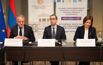 Դեսպան Մարագոս. ԵՄ-ն կշարունակի աջակցել ՀՀ կառավարությանը՝ ուղղված ՄԻՊ ռազմավարության արդյունավետ կատարման ապահովմանը