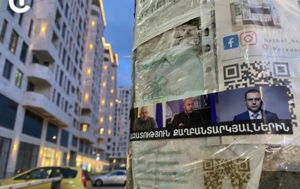 Մայրաքաղաքում կրկին քաղբանտարկյալներն են